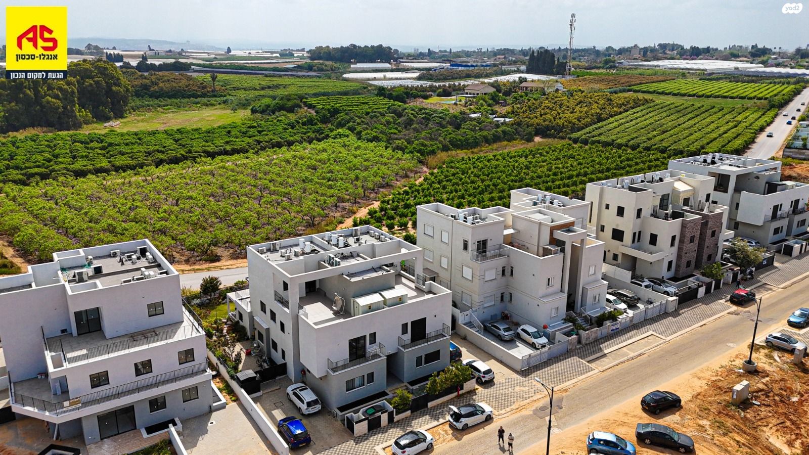 שכונה 11