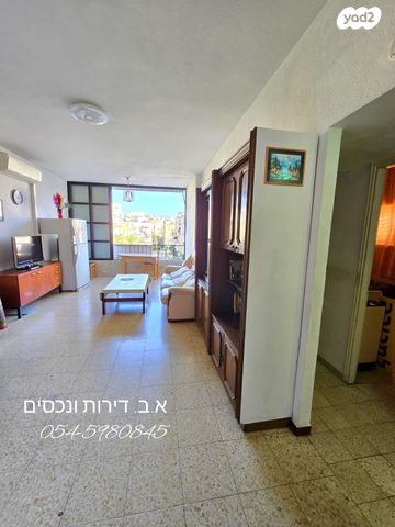 דירה, רמב"ם, ראשון לציון