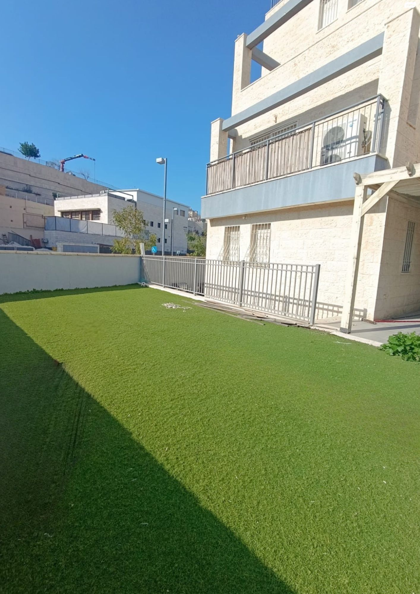 גבעת משקפיים