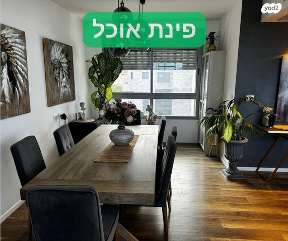 גג/ פנטהאוז, חיפה