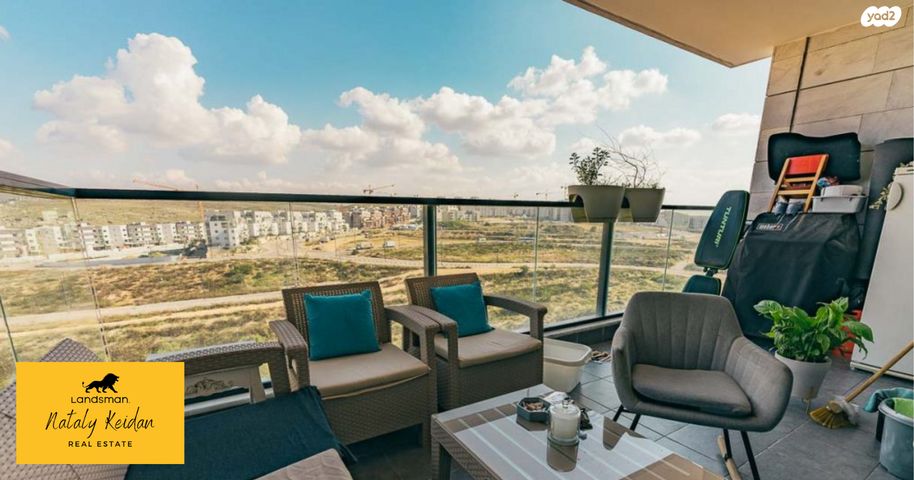 דירה, דליה רביקוביץ' 1, פסגות אפק, ראש העין