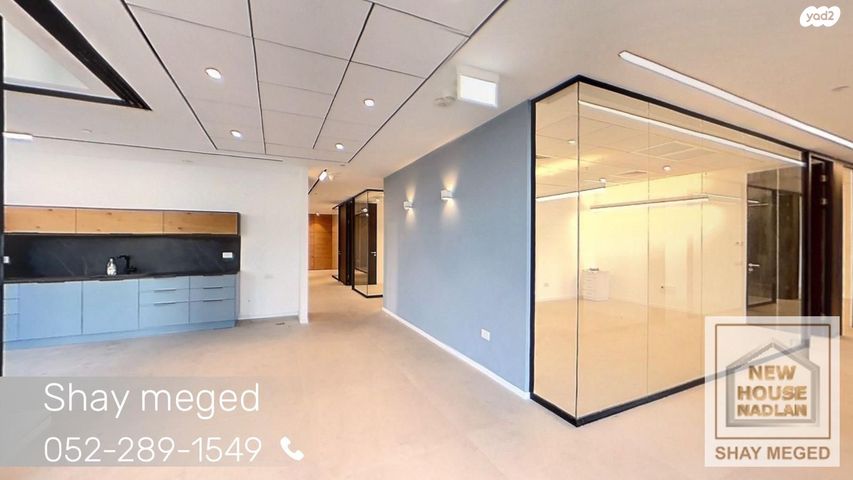 דרך יצחק רבין 1