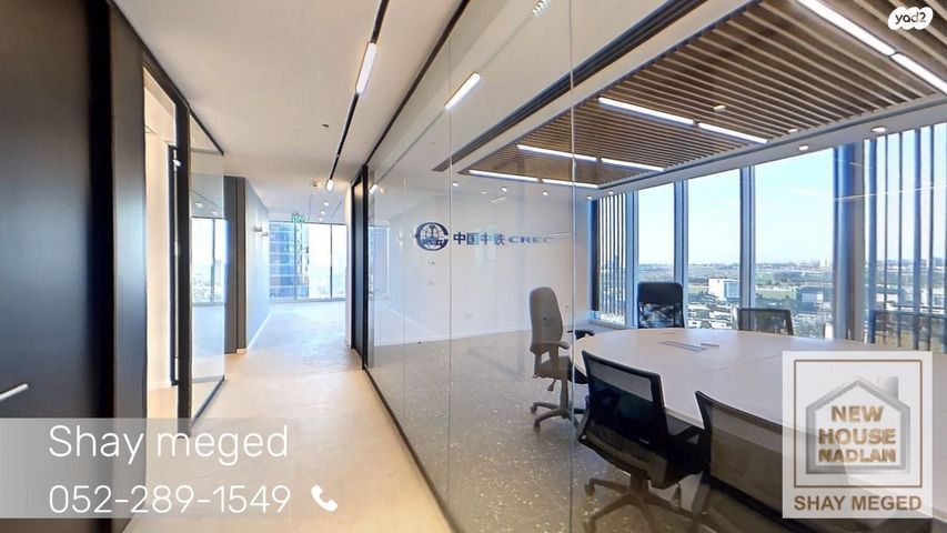 משרדים, דרך יצחק רבין 1, סטארטסיב / רמת סיב, פתח תקווה