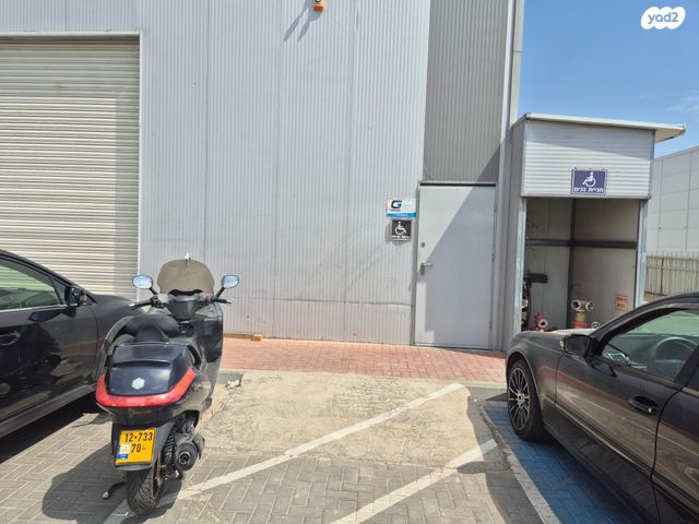 אזור תעשייה