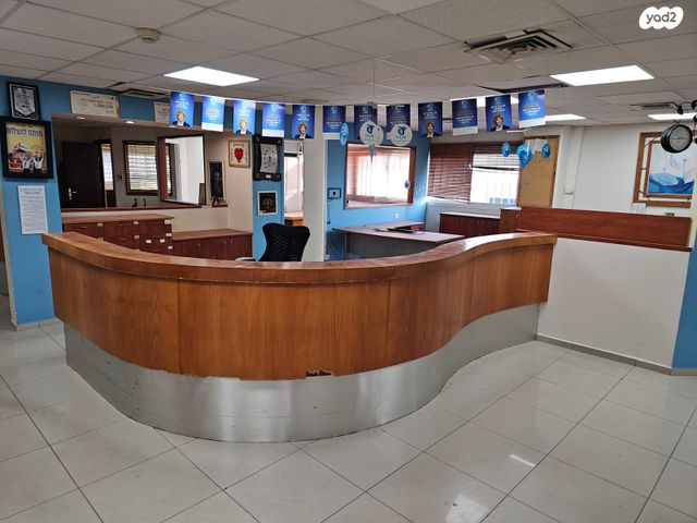 משרדים, קרית ביאליק