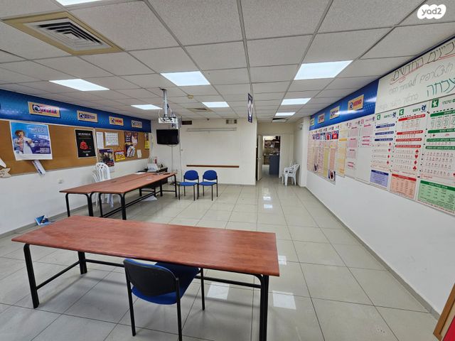 משרדים, קרית ביאליק