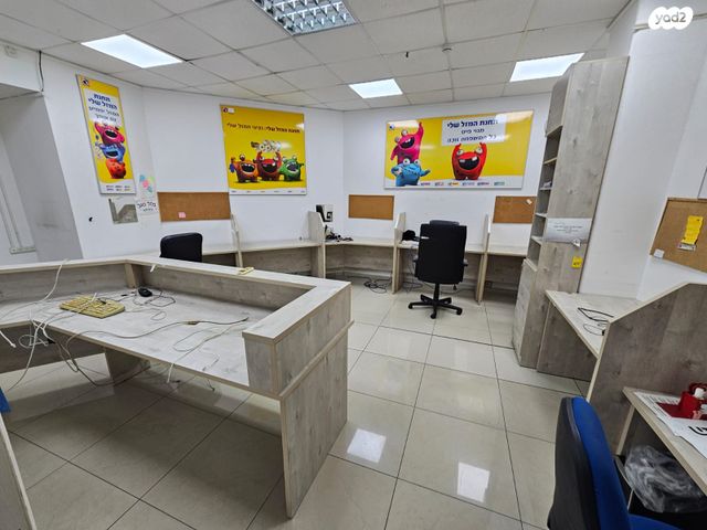 משרדים, קרית ביאליק