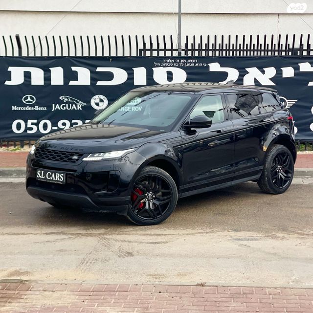 מודעת רכב לנד רובר ריינג' רובר איווק