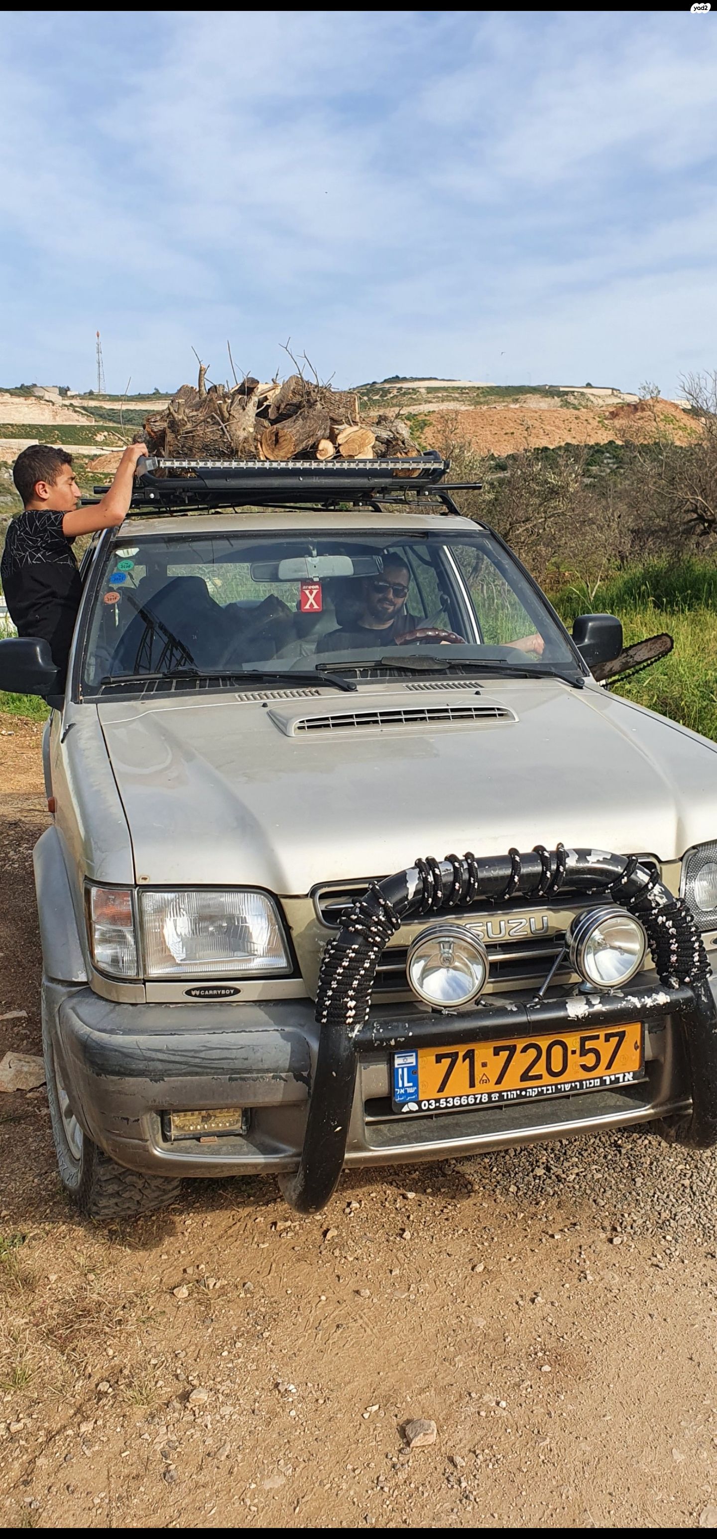 מודעת רכב איסוזו טרופר