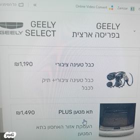 feedItemObj.data.row_1