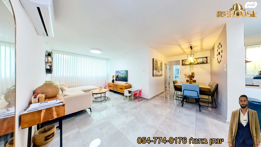 אריה בן אליעזר 