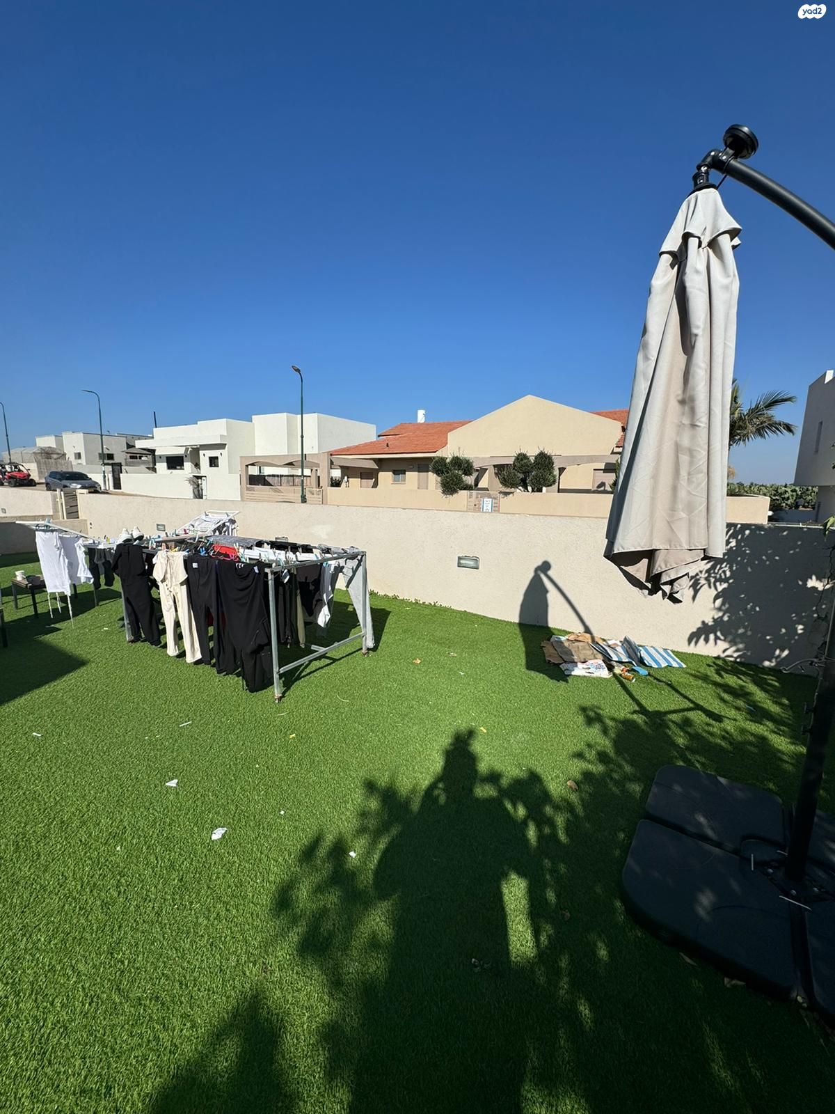 דירה