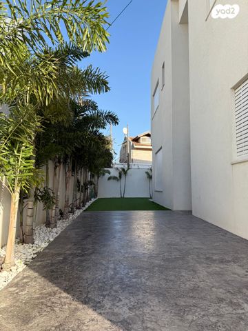 שאר העיר