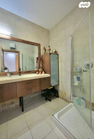 דירה, יעל רום, הדר המושבות החדשה / אם המושבות החדשה, פתח תקווה