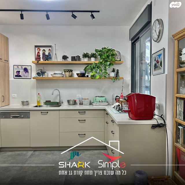 דירה, אדני פז 40, גבעת אולגה, חדרה