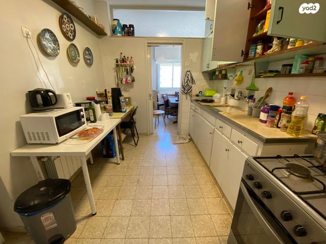 מנדלי מוכר ספרים 