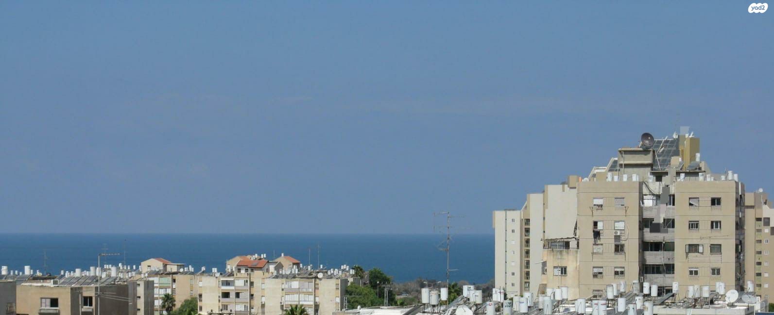 ההסתדרות 