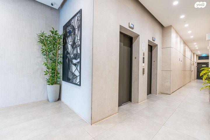 שדרות דוד המלך 