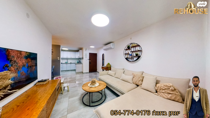 דירה, אריה בן אליעזר, רובע ד', אשדוד