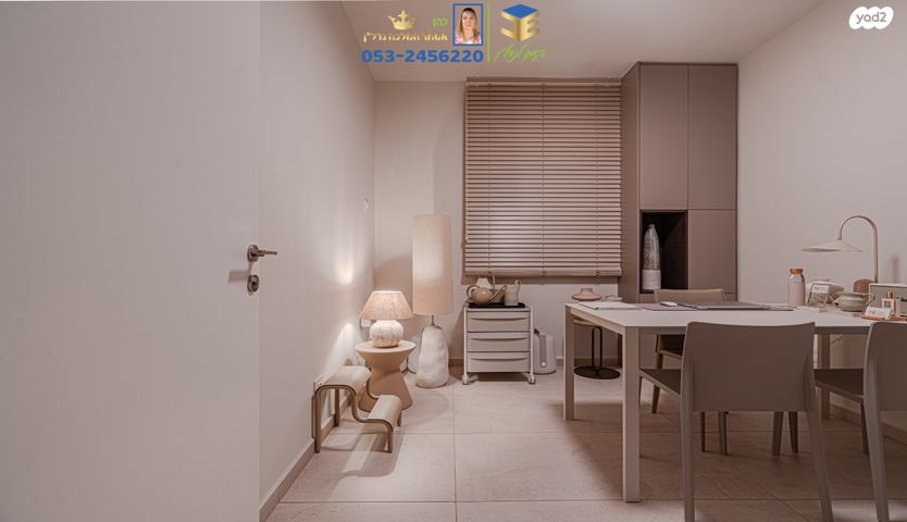 גג/ פנטהאוז, שיר השירים, גן יבנה מערב, גן יבנה