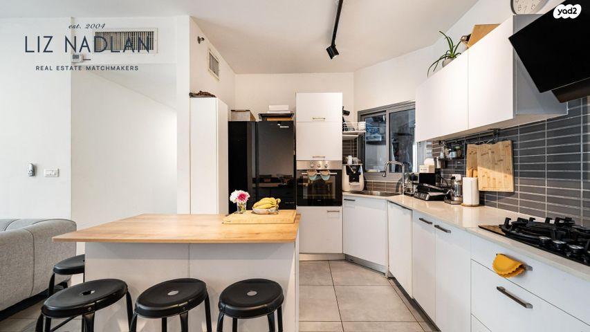 דירה, ערבי נחל, שאר העיר, גבעתיים