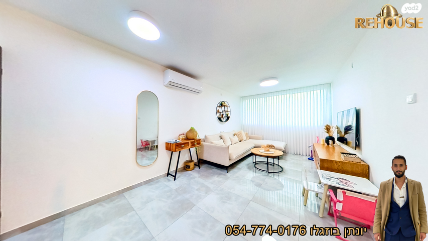 דירה, אריה בן אליעזר, רובע ד', אשדוד