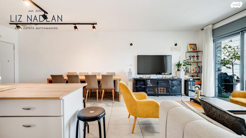 דירה, ערבי נחל, שאר העיר, גבעתיים