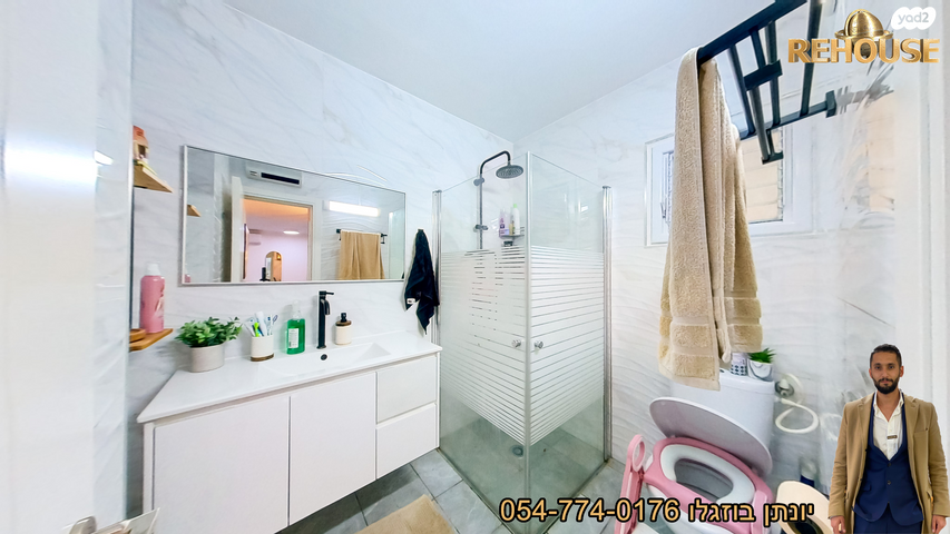 דירה, אריה בן אליעזר, רובע ד', אשדוד