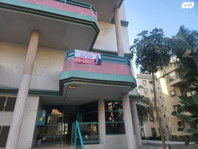 קרית שרת מערב