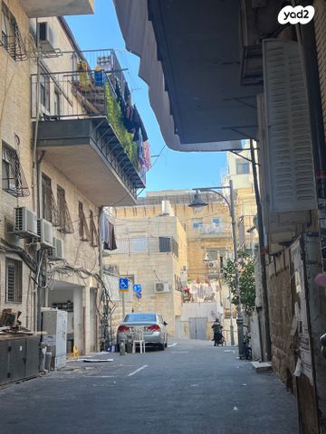 דירה, חפץ חיים, זכרון משה, ירושלים