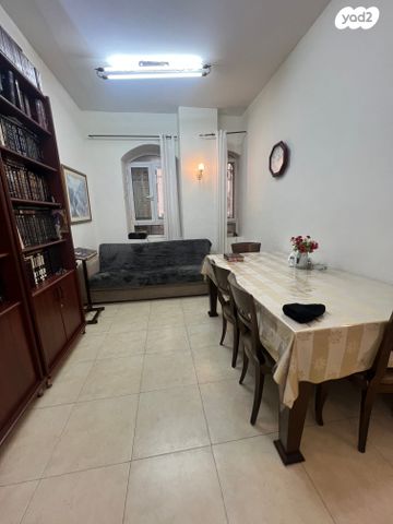 דירה, חפץ חיים, זכרון משה, ירושלים