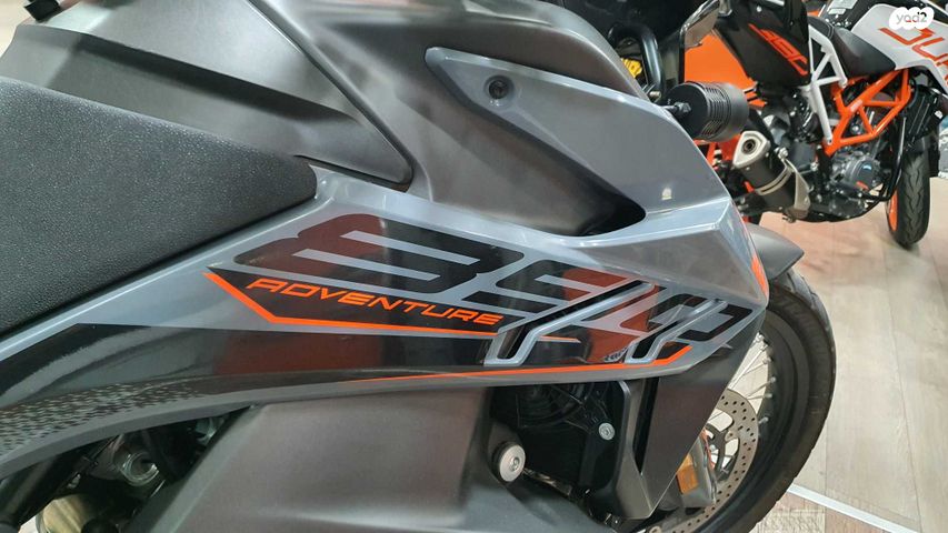 מודעת רכב KTM Adventure 890S