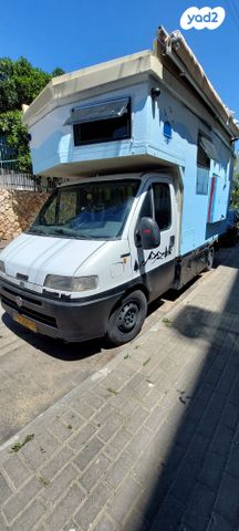 מודעת רכב ממונע אוטוקראוון