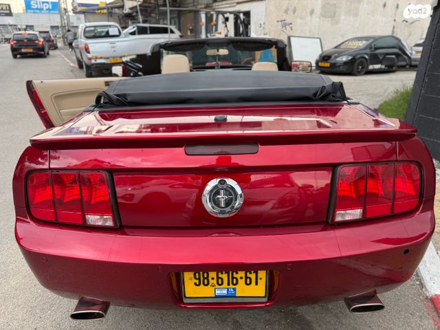 פורד מוסטנג