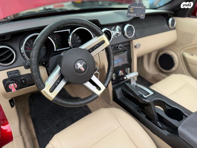 פורד מוסטנג