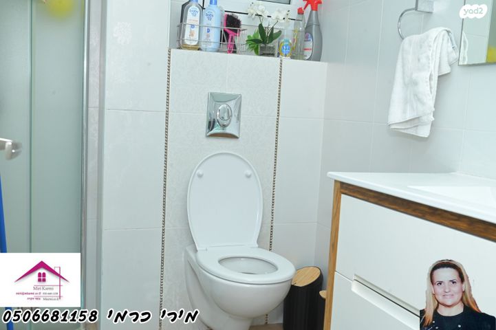 דירה, רובע הקריה, הסיטי, אשדוד