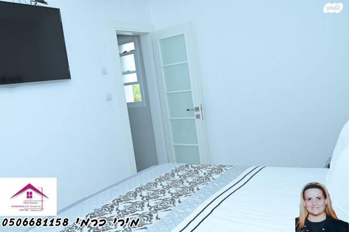 דירה, רובע הקריה, הסיטי, אשדוד