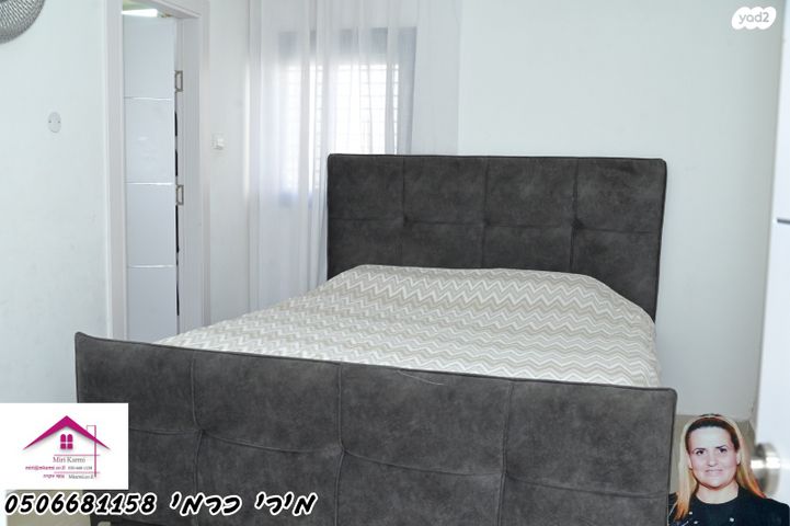 דירה, רובע י"א, אשדוד