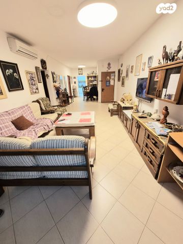 דירה, דרור, רמב"ם, ראשון לציון