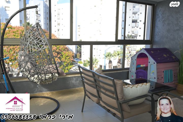 דירה, אשדוד