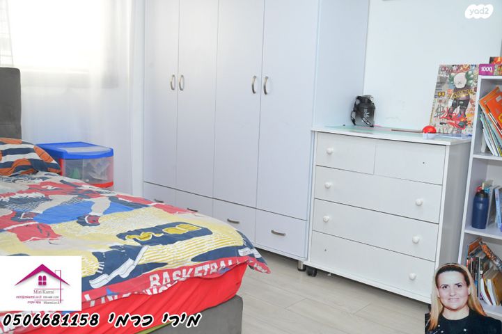 דירה, רובע י"א, אשדוד