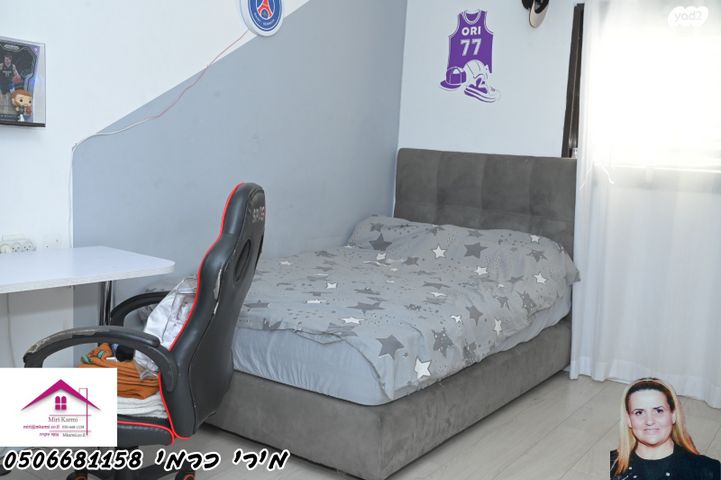 דירה, רובע י"א, אשדוד