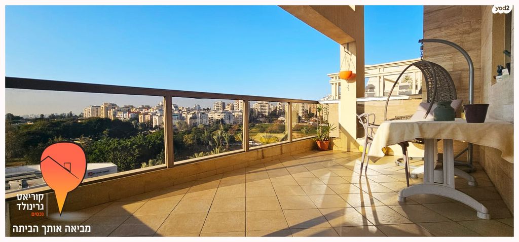 שדרות הנשיאים 