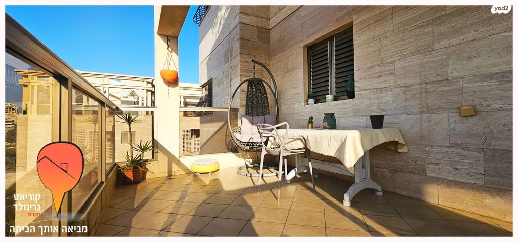 שדרות הנשיאים 