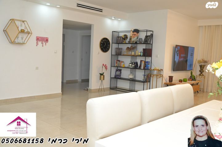 דירה, רובע הקריה, הסיטי, אשדוד