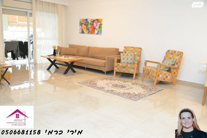 דירה, רובע הקריה, הסיטי, אשדוד