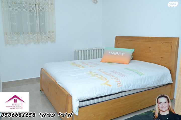 דירה, רובע הקריה, הסיטי, אשדוד