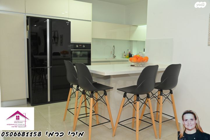 דירה, רובע הקריה, הסיטי, אשדוד