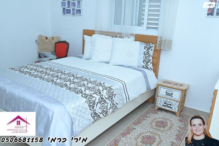 דירה, רובע הקריה, הסיטי, אשדוד