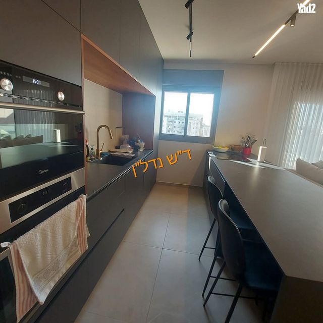 דירה